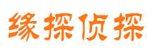 福田市婚姻出轨调查